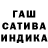 МЕТАДОН кристалл Haydar Magomedov