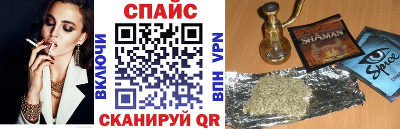 БУТИРАТ GHB  сколько стоит  Дорогобуж 