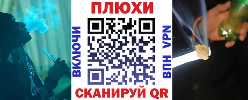 ГАШИШ хэш  где можно купить   Дорогобуж 