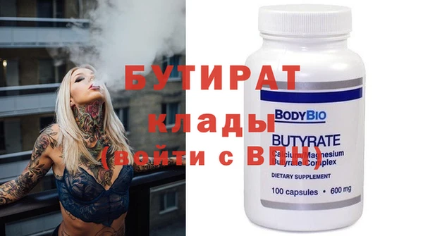 винт Алексин