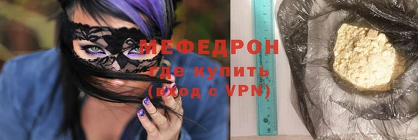 марки lsd Аркадак