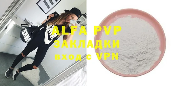 марки lsd Аркадак