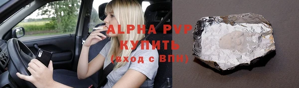 PSILOCYBIN Алексеевка