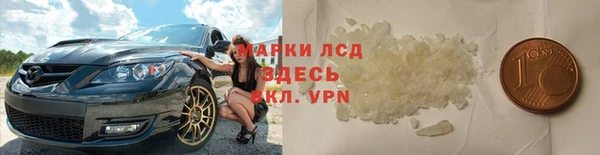 кокс Алзамай