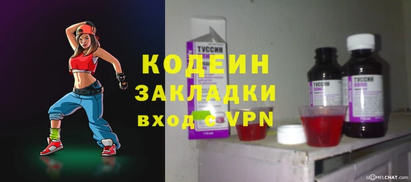 винт Алексин