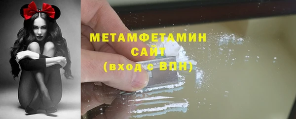 марки lsd Аркадак