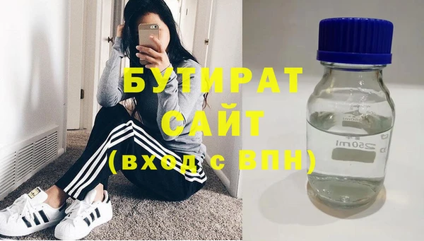 PSILOCYBIN Алексеевка