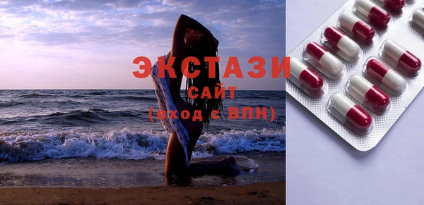 кокс Алзамай