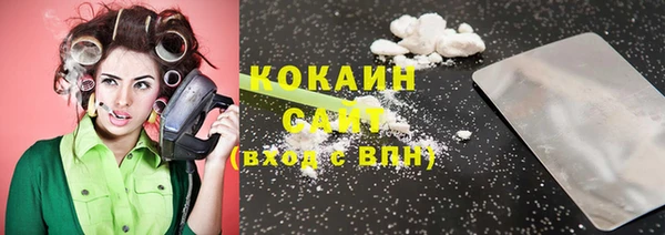 кокс Алзамай