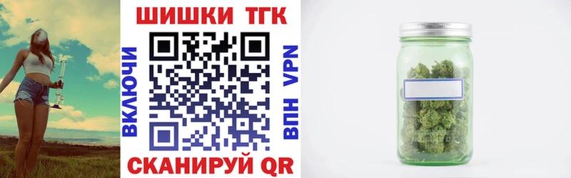 Бошки Шишки AK-47  Дорогобуж 